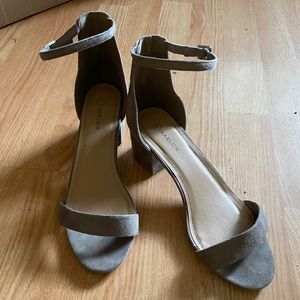 Harlow Strappy Sandals